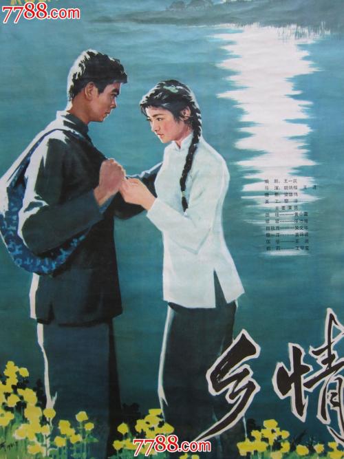 制作日本西南女学院大学文凭毕业证